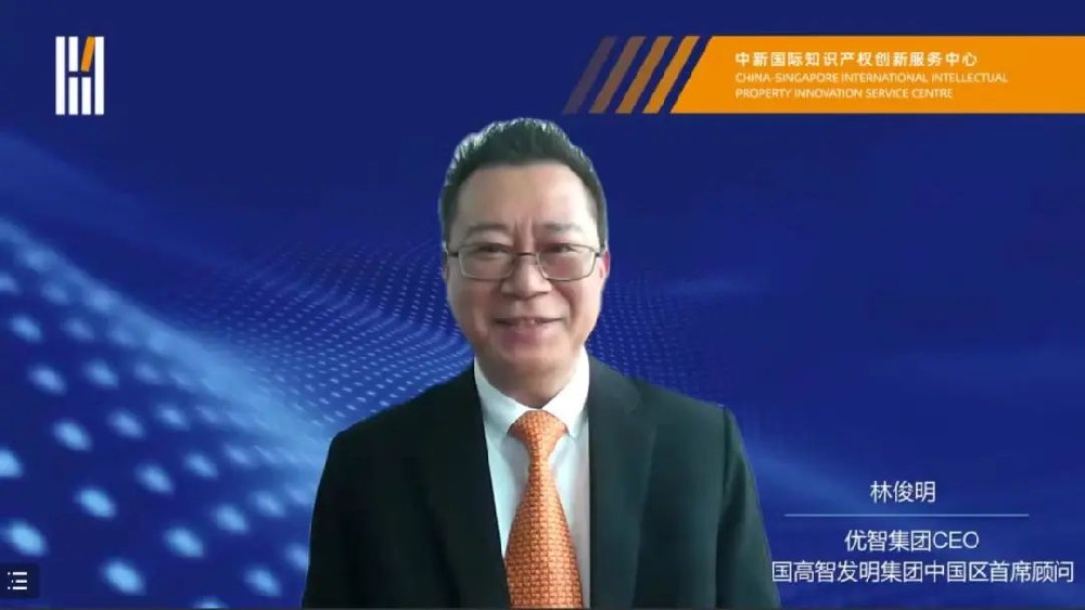 市场化知识产权运营，他是认真的！