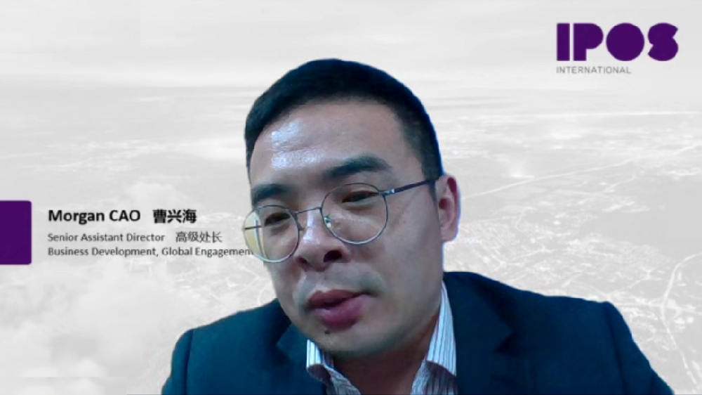 围观！“新加坡知识产权中文系列公开课闪现知识城