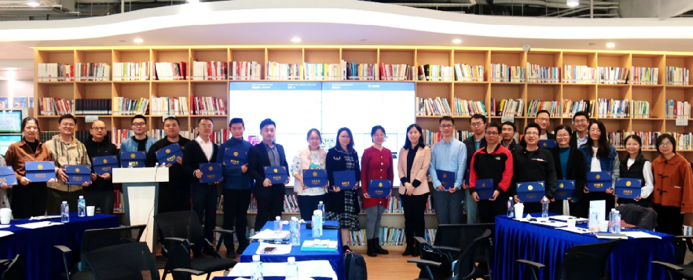 知识产权争议解决策略培训成功举办