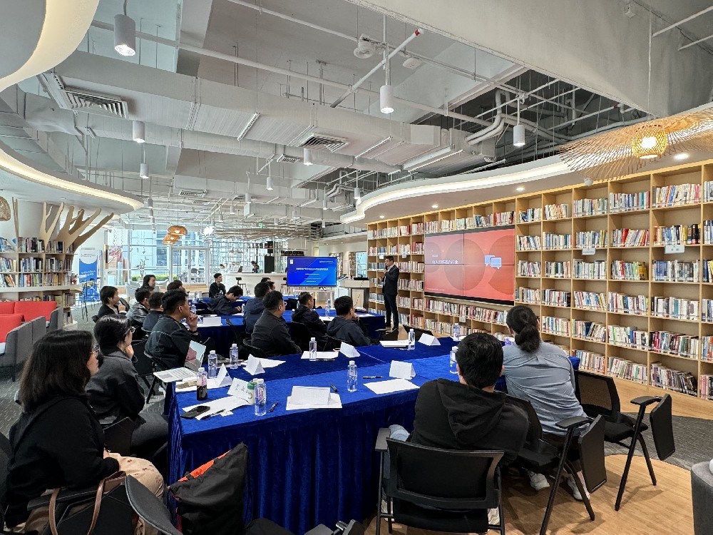 “利用知识产权推动企业高质量创新与发展”专题培训成功举办