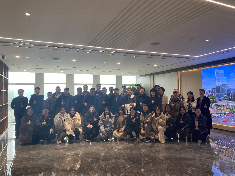 “数据知识产权与数据合规全景策略”专题培训成功举办