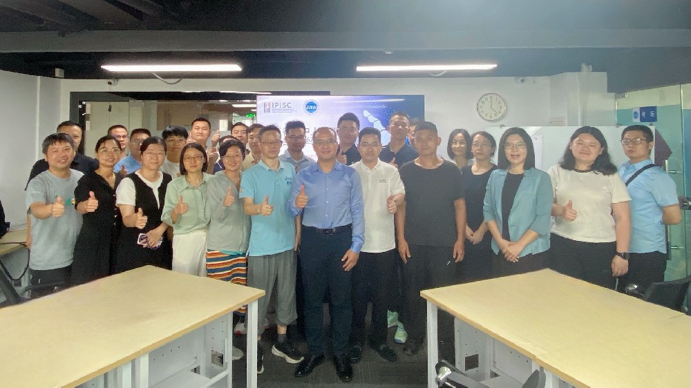 “不同行业中人工智能技术的产学研合作”专题培训成功举办