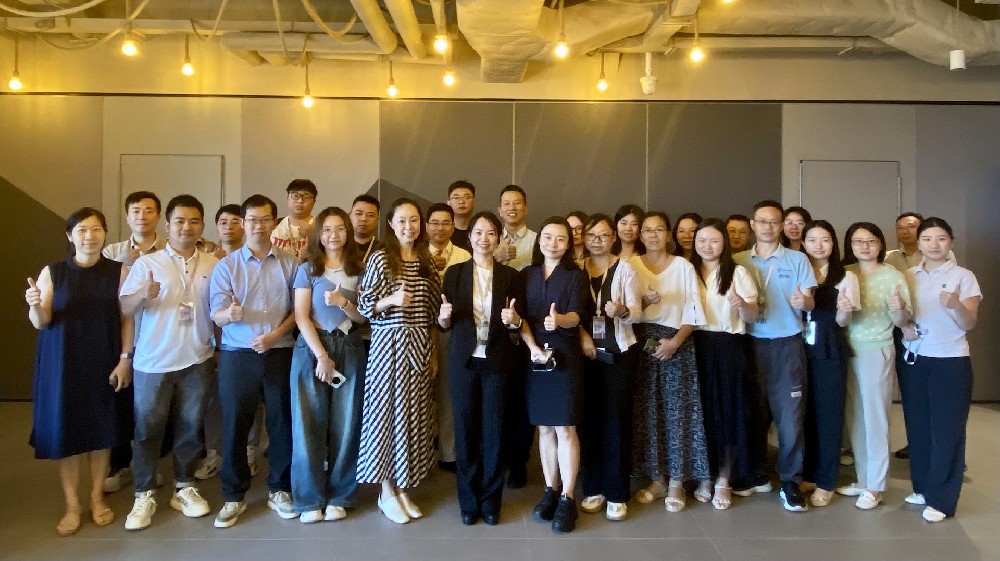 “跨界创新-AI医疗大健康专利的培育与保护”专题培训成功举办