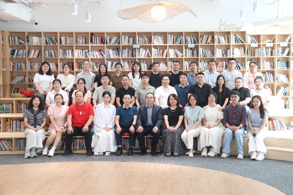 “利用知识产权推动企业高质量创新与发展”专题培训成功举办