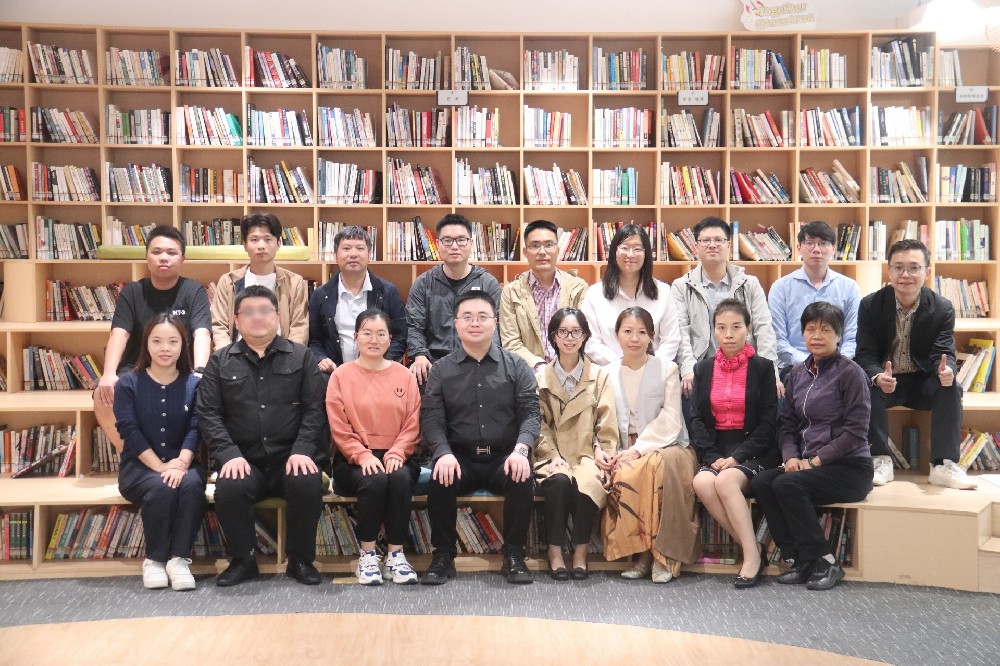 “不同行业应用人工智能技术的创新保护与专利布局策略”专题培训成功举办