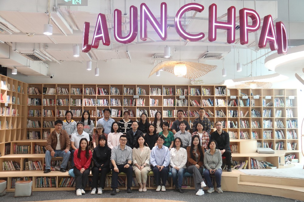 “知识产权合同争议解决条款起草进阶实务”专题培训成功举办