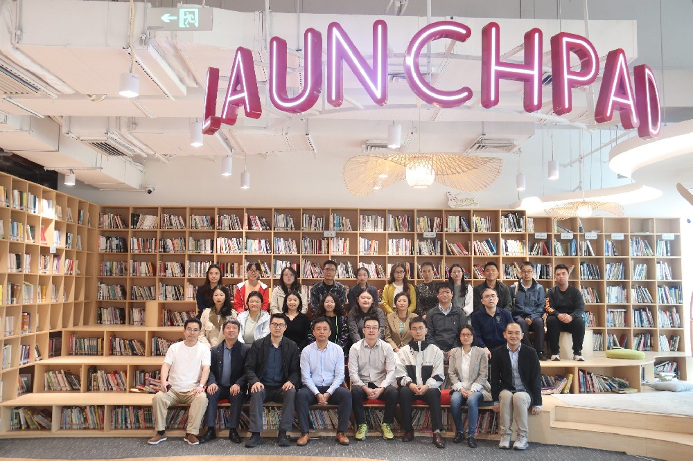 “国际科技成果转化与技术转移-成功模式与实践案例”专题培训成功举办